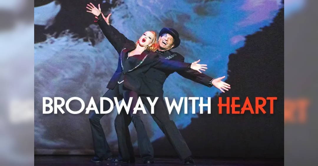 Image Broadway with Heart