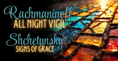 Image Spring 2026 Concert