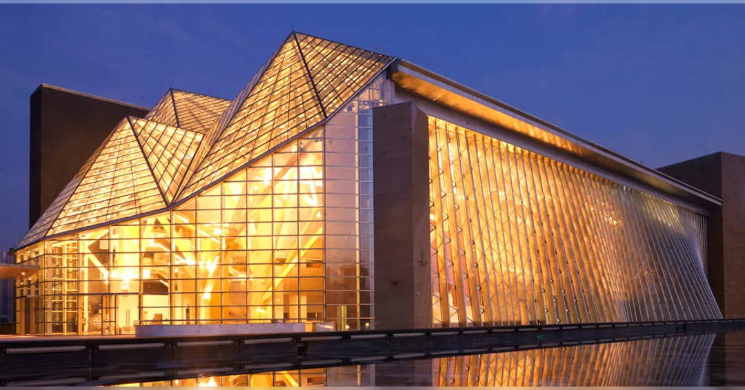 Image Shenzhen Concert Hall