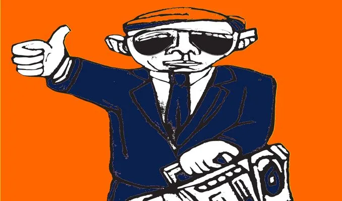 Image Addison Groove Project