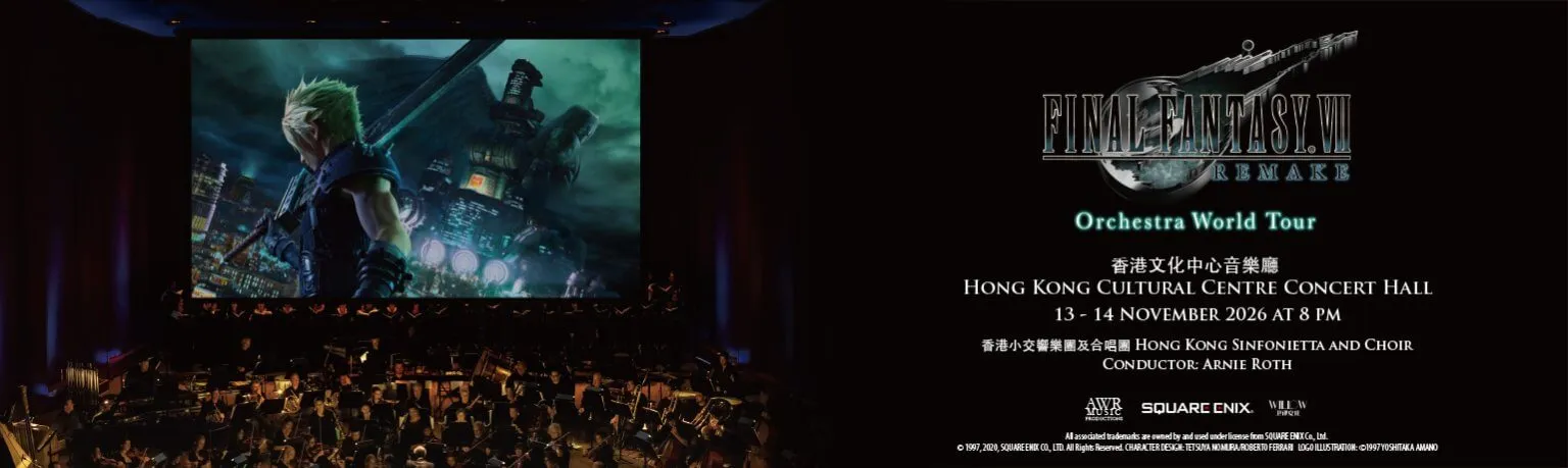 Image FINAL FANTASY VII REMAKE Orchestra World Tour