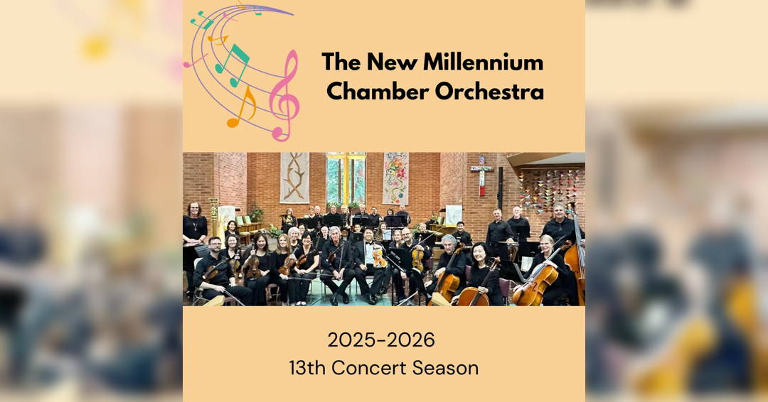 Image Chamber Music Concert