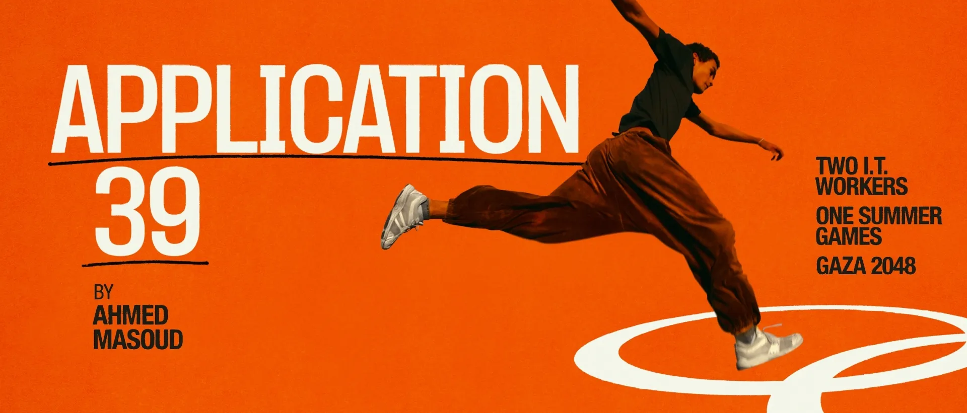 Image Application 39