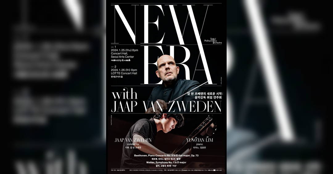 Image New Era with Jaap van Zweden