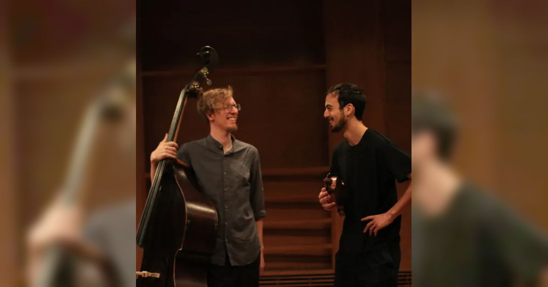 Image Guest Recital: Treesearch