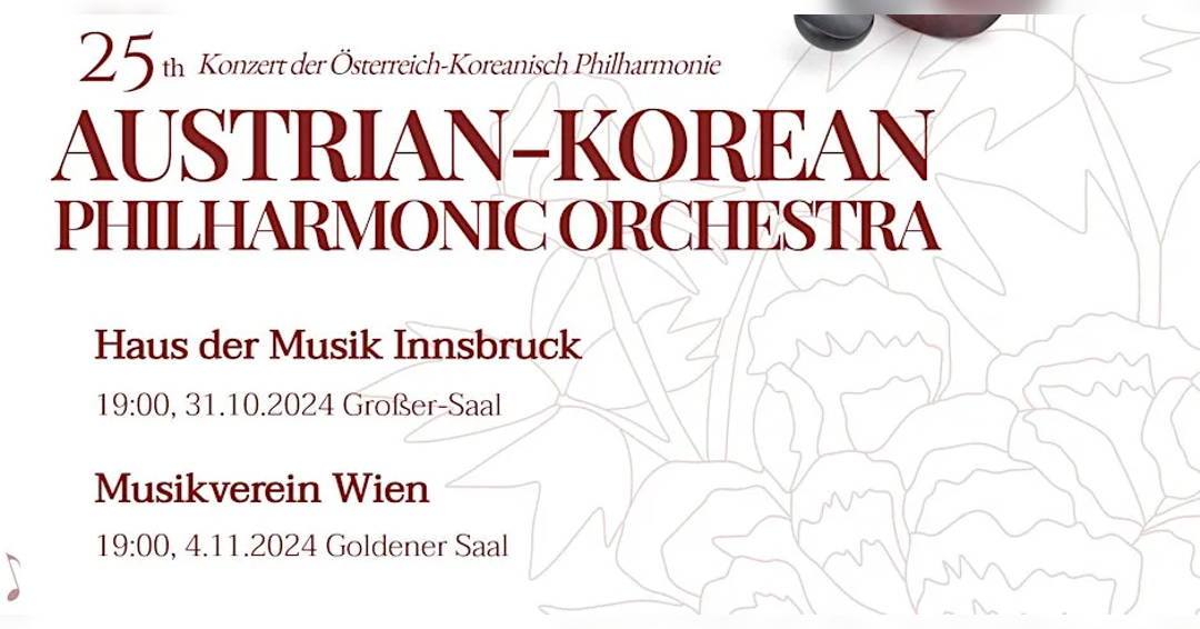 Image 25th Concert of the Austrian-Korean Philharmonic Orchestra