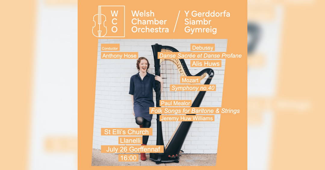 Image A Summer Celebration with Alis Huws