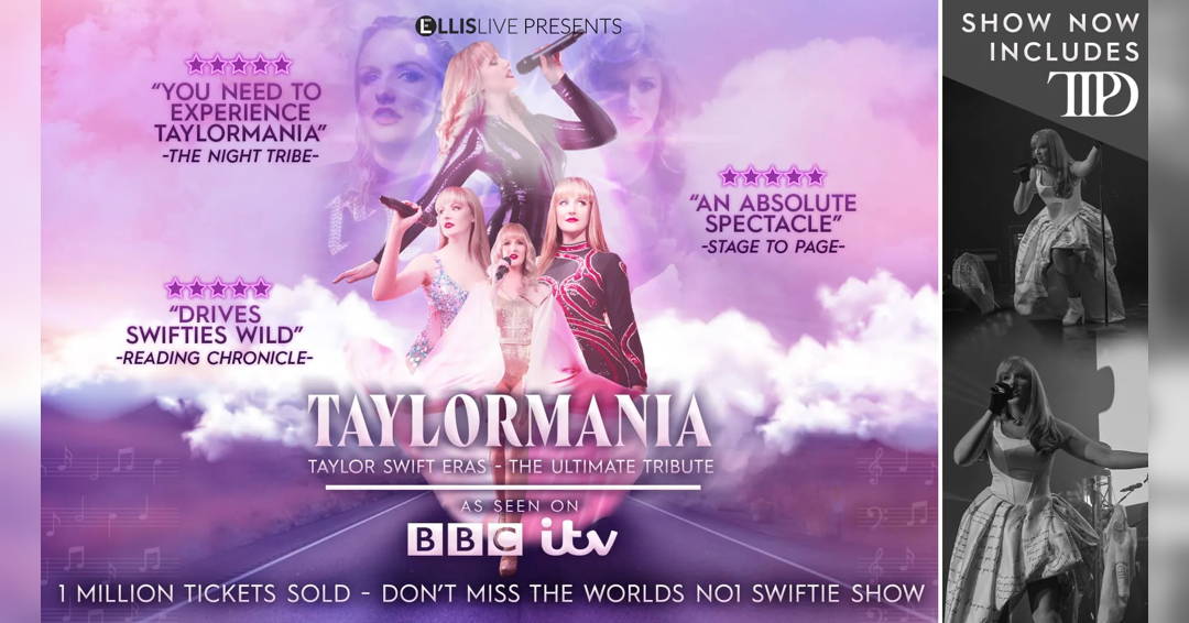 Taylormania 2026
