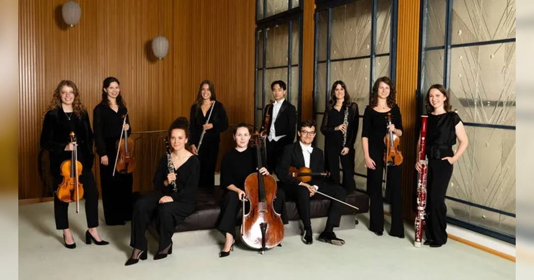 Image Academy Matinee