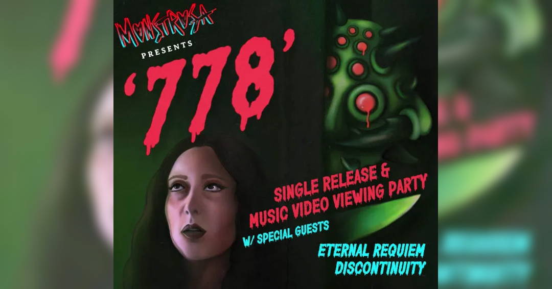 Explore the Diverse Musical Landscape at TD Music Hall Events 2025