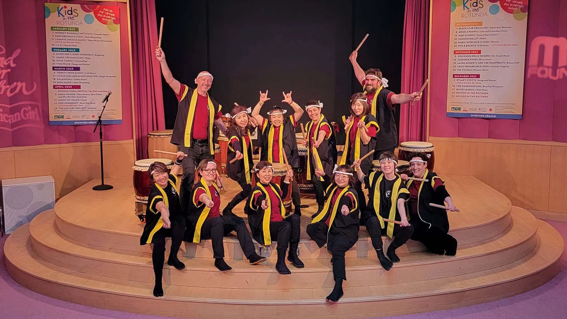 Image Beni Daiko