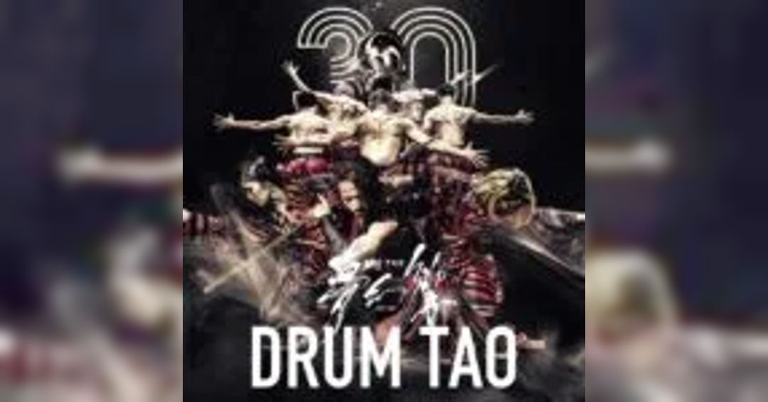 Image Drum Tao Presented by Irving Arts Center