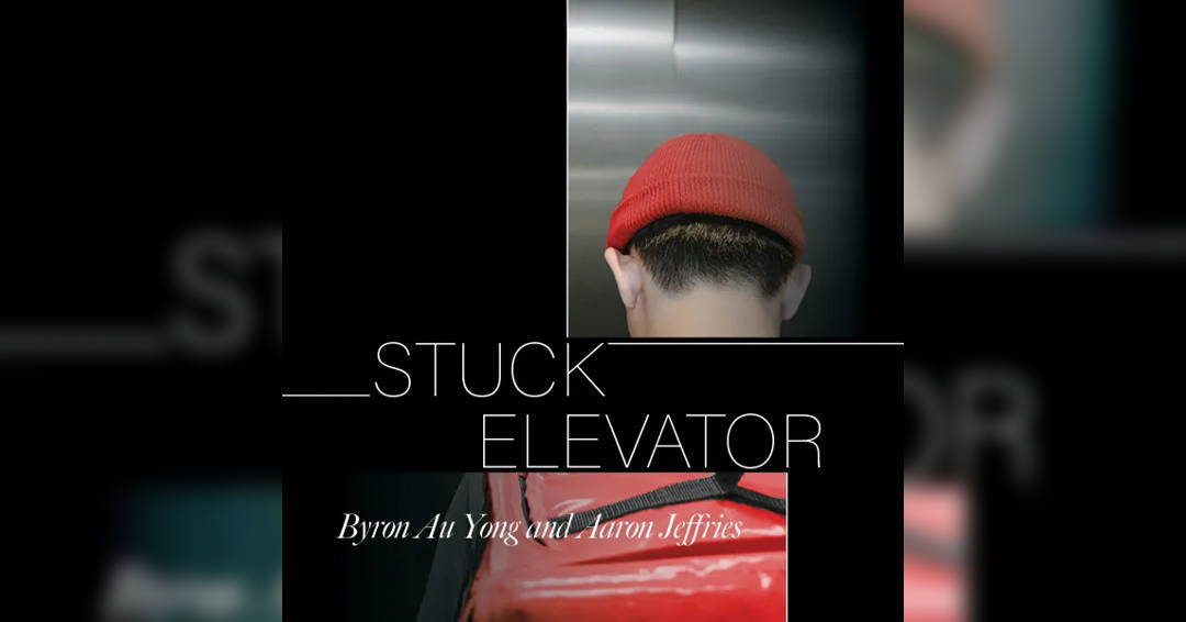Stuck Elevator