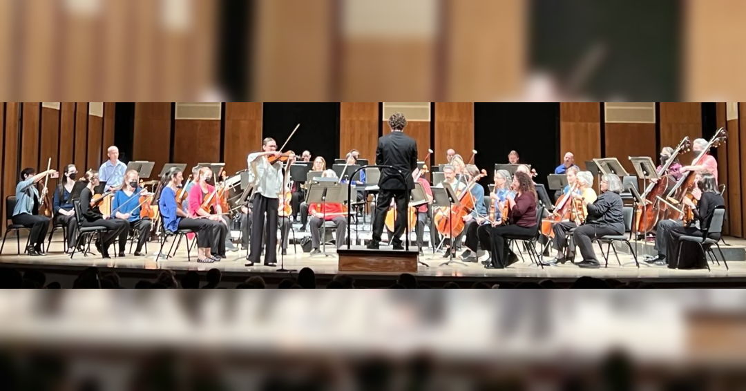 Image 2024 Annual Concerto Competition