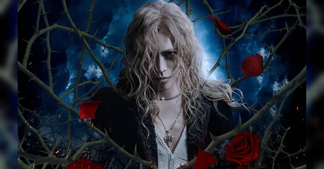 Racket NYC's Upcoming Musical Showcase: A Diverse Line-up at Western Beef Supermarket