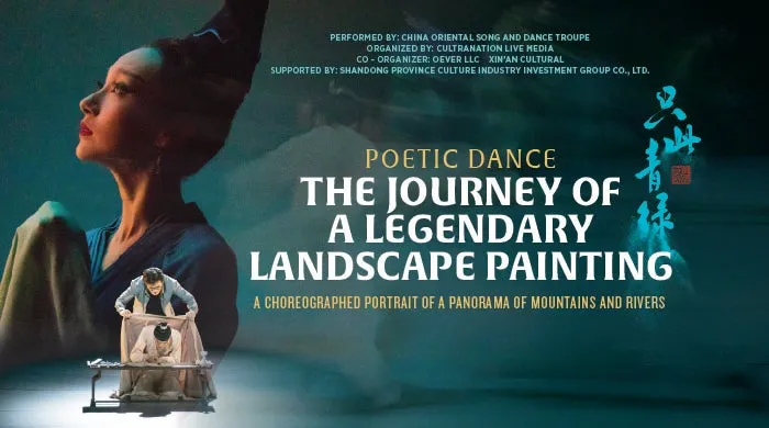 Image The Journey of a Legendary Landscape Painting