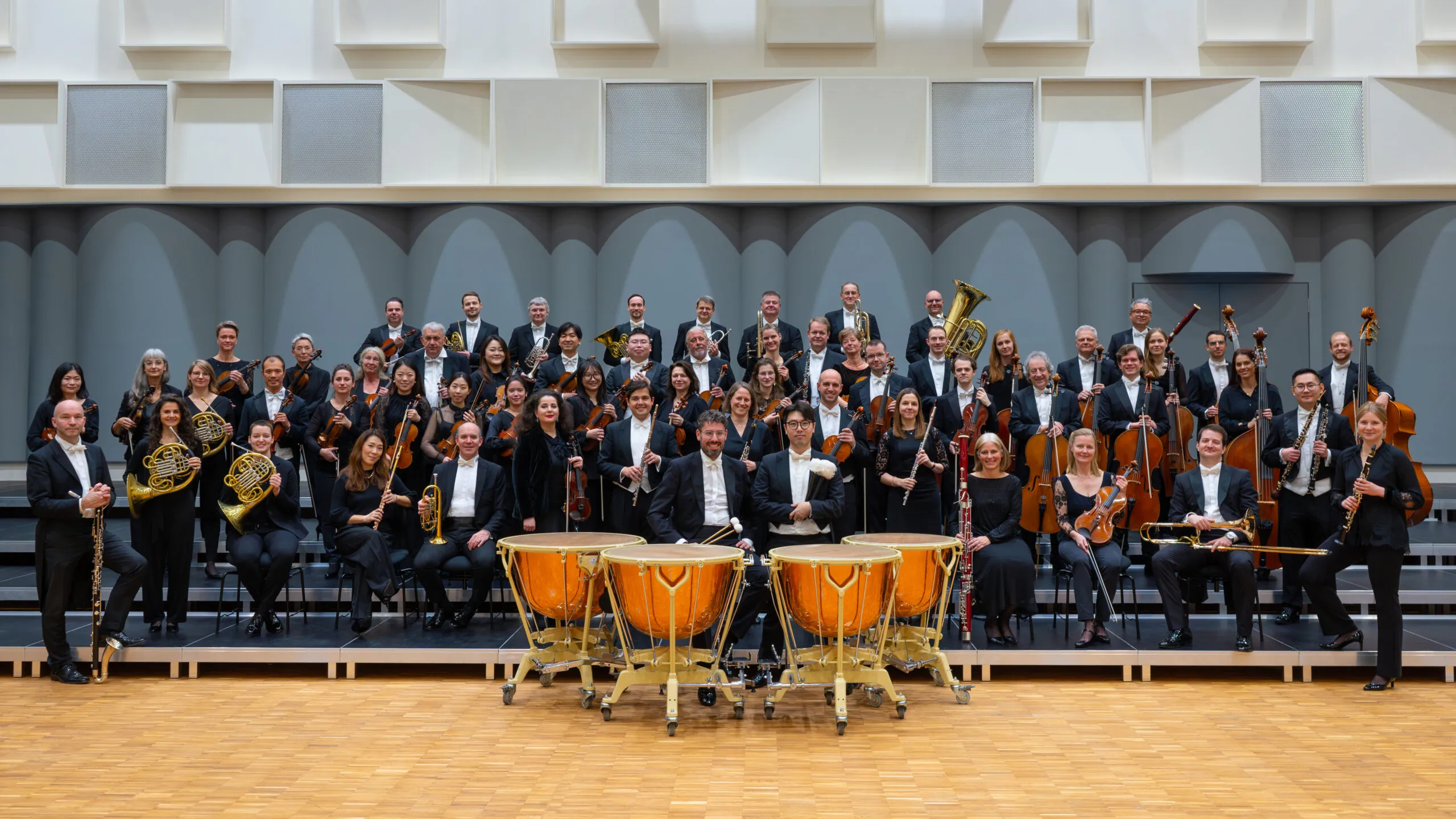 Image Philharmonie Südwestfalen