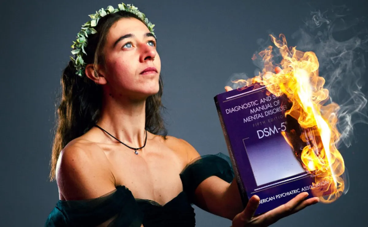 Image That’s Not My Name