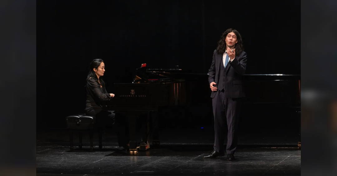 Image 2025 Eisenberg-Fried Concerto Competition