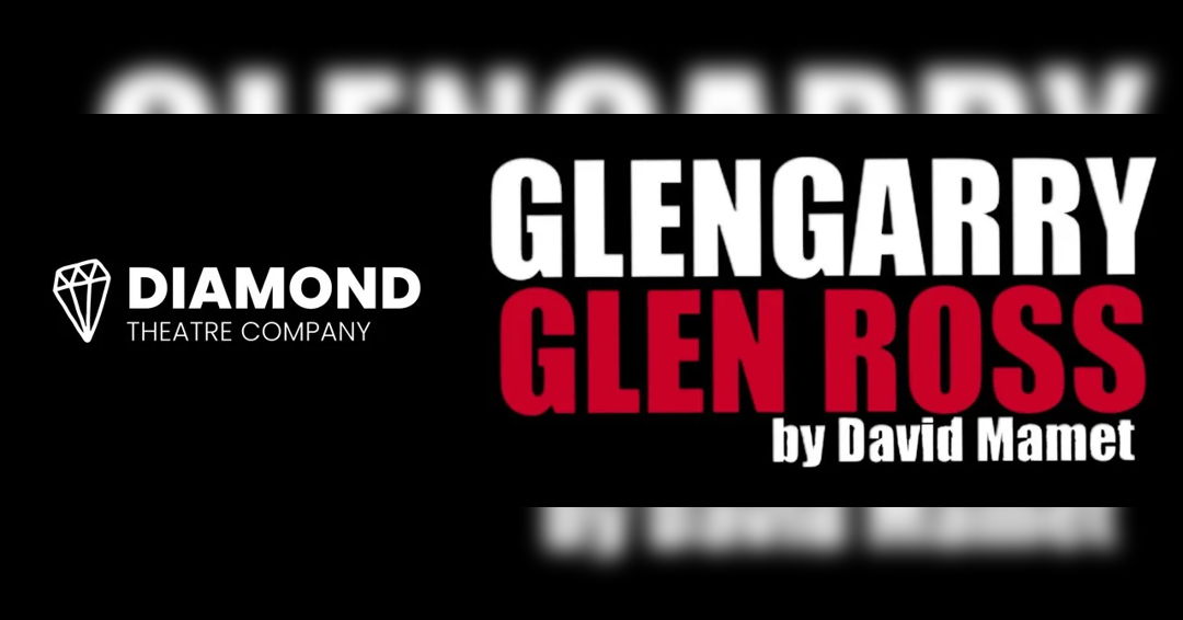 Image Glengarry Glen Ross