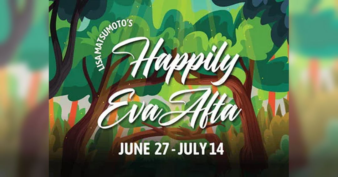 Image Happily Eva Afta