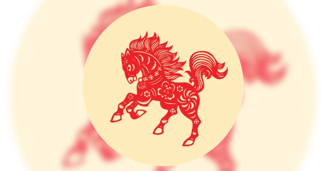 Lunar New Year Celebration