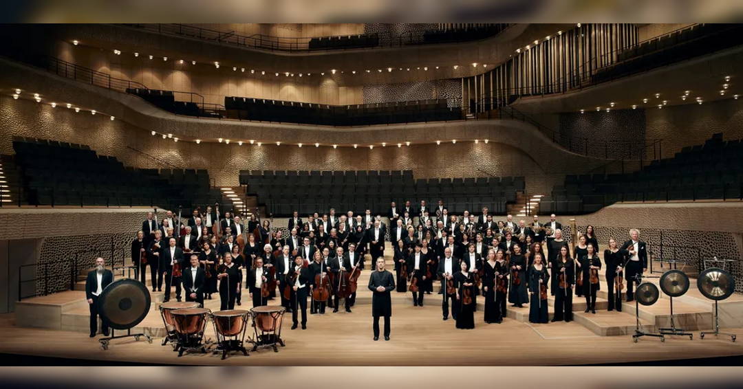 6th Philharmonic Concert BACH / GIGASHVILI