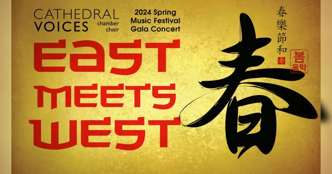 Image Cathedral Voices 2024 Spring Music Festival