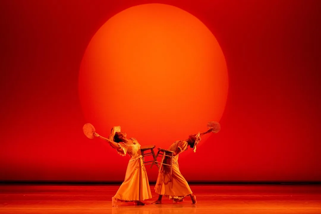 Image Ailey II in NYC