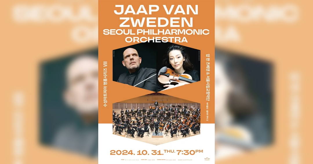 Image Jaap van Zweden & Seoul Philharmonic Orchestra