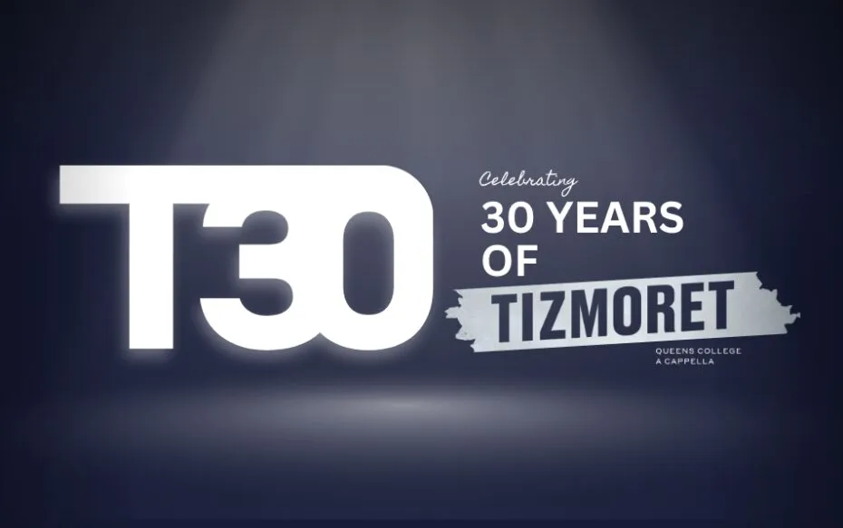 Image T30: Thirty Years of Tizmoret A Cappella