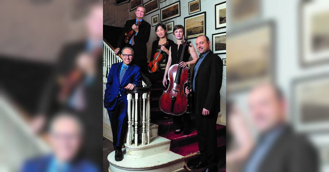 Image Copland House Ensemble