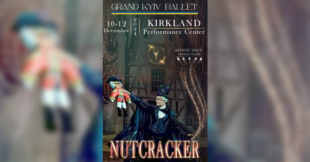 Image Nutcracker